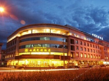 Tibet Minzu Hotel - Lhasa