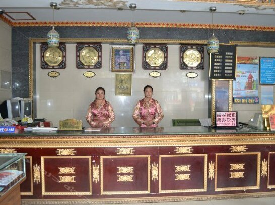 Tibet Sho Lotus Flower Hotel - Photo2