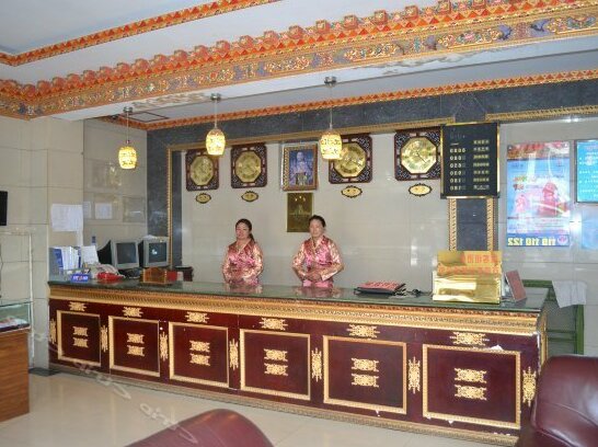 Tibet Sho Lotus Flower Hotel - Photo3
