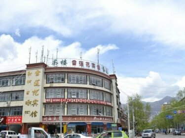 Tibet Sho Lotus Flower Hotel