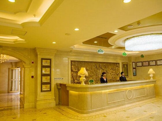 Vienna Hotel Lhasa Potala Palace - Photo3