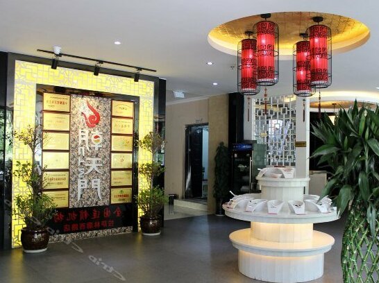Weijiang Tulianyu Hotel - Photo2