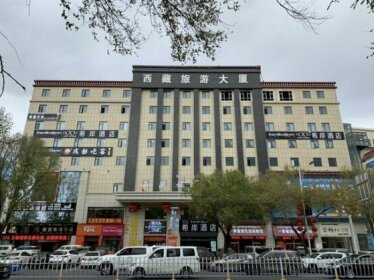 Xana Hotelle Lhasa Potala Palace Beijing Road
