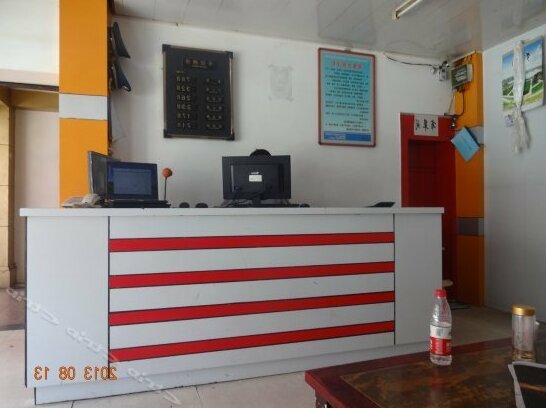 Xiao Qun Ti Hostel - Photo2