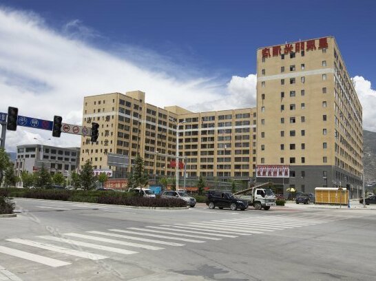 Xingchen Yangguang Hotel
