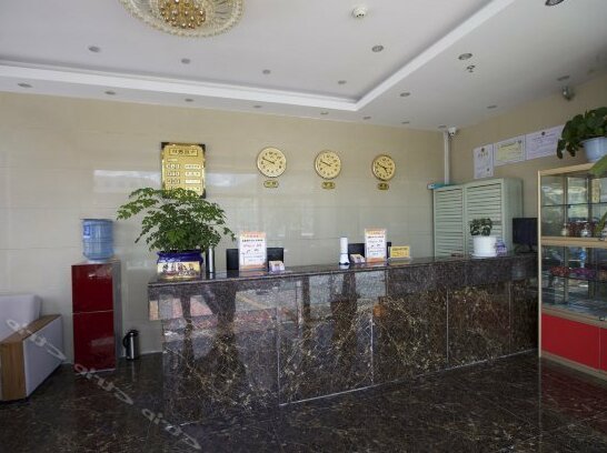 Xingchen Yangguang Hotel - Photo2