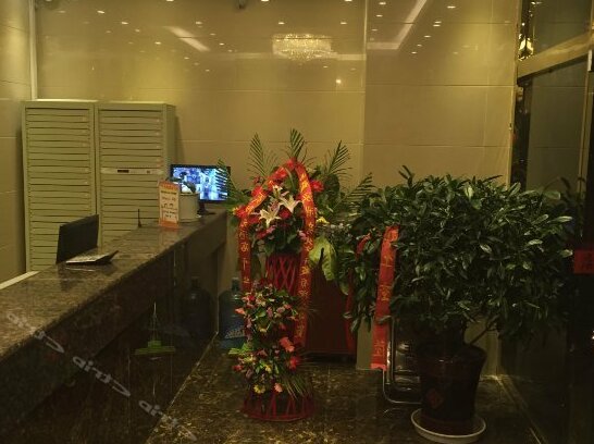 Xingchen Yangguang Hotel - Photo3