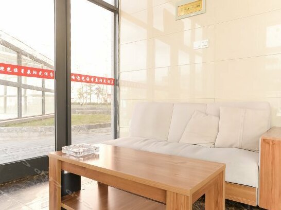 Xingchen Yangguang Hotel - Photo5