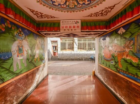 Xingzhe Inn - Photo4