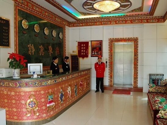 Xinhua Hotel Lhasa - Photo2
