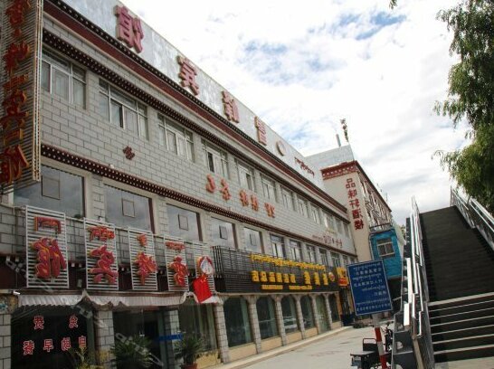 Xuefeng Hotel