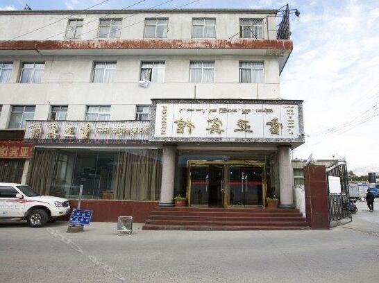 Xueya Hotel
