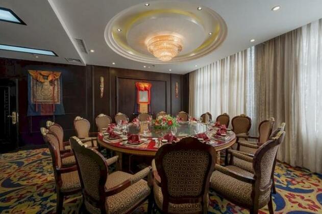 Xueyu Tiantang International Hotel - Photo3