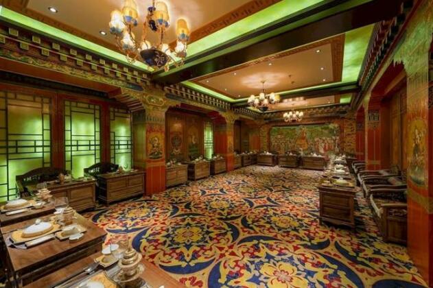 Xueyu Tiantang International Hotel - Photo5