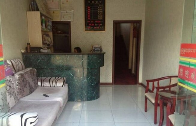 Yijiajia Hotel - Photo2
