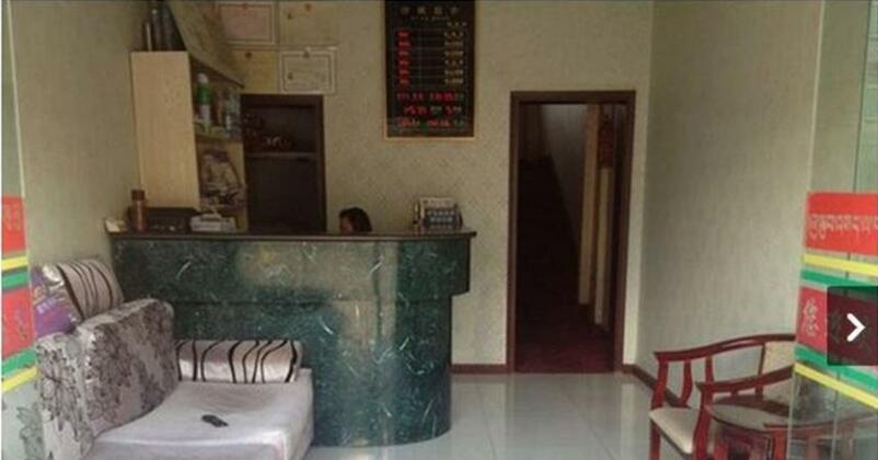 Yijiajia Hotel - Photo3