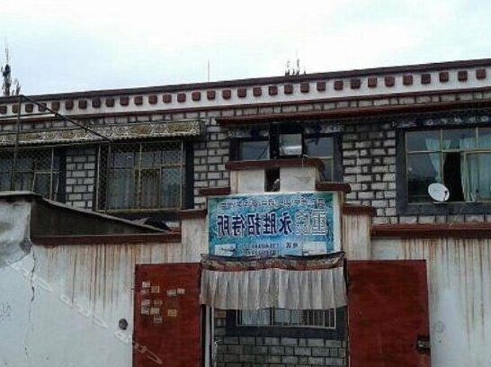 Yongsheng Hostel