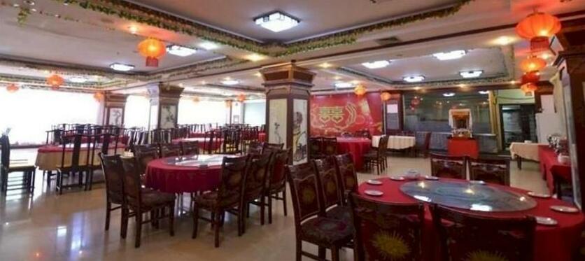 Yuanfeng Hotel - Photo3