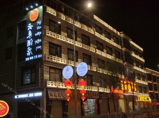 Yunlai Hotel Lhasa - Photo2