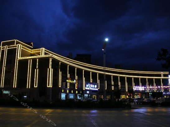 Zhexi International Hotel - Photo2