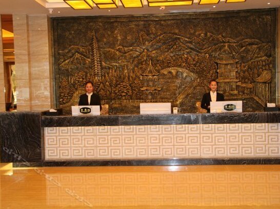 Zhexi International Hotel - Photo4
