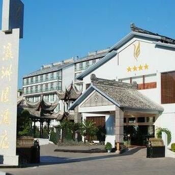 Yingzhou Garden Hotel Huili County