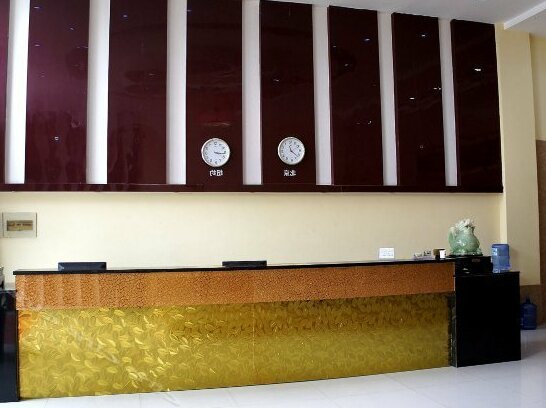 Aihang Express Hotel - Photo4