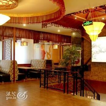 Bihai International Hotel - Photo5