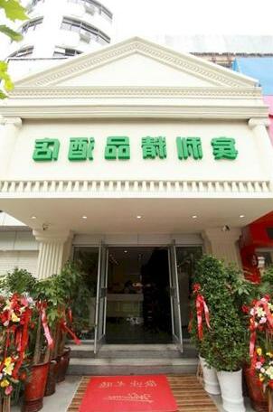 Bin Li Boutique Hotel - Photo2