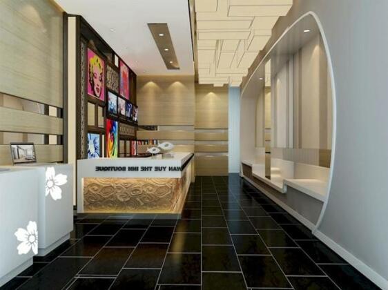 Bin Li Boutique Hotel - Photo5