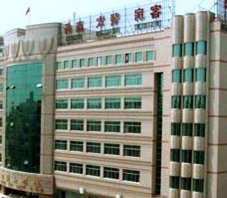 Deng Tai Hotel - Photo2
