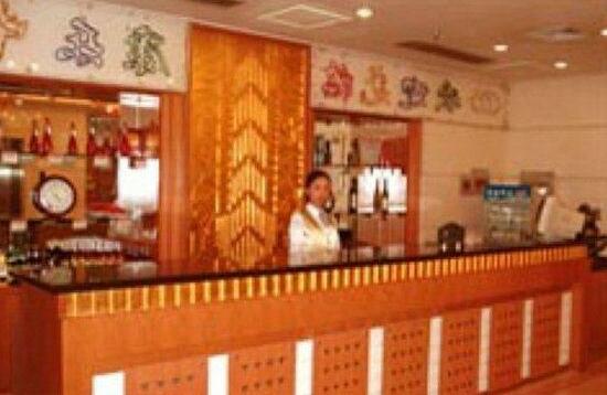 Deng Tai Hotel - Photo5