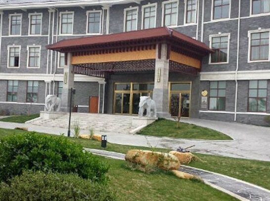 Donghai Forest Hot Spring Resort
