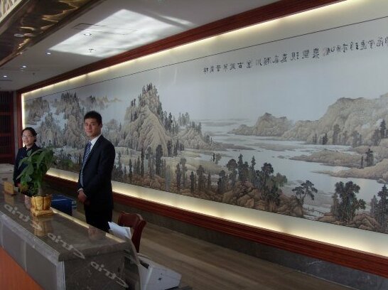 Donghai Forest Hot Spring Resort - Photo3