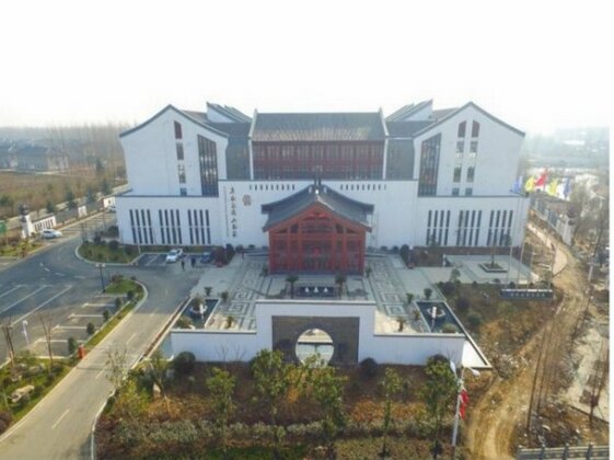 Donghai Hot Spring Hotel - Photo2