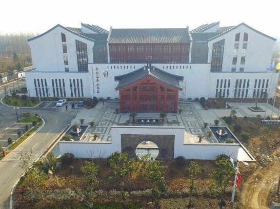 Donghai Hot Spring Hotel - Photo3