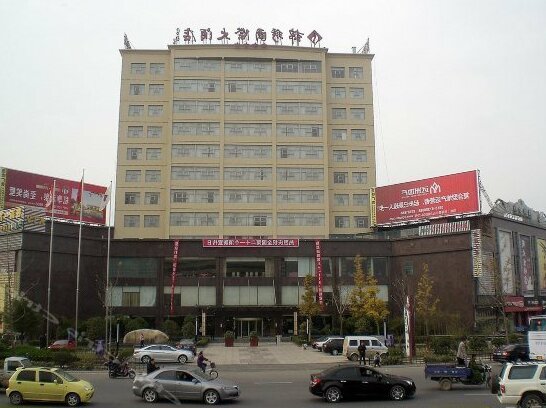 Donghai Jinxiu International Hotel