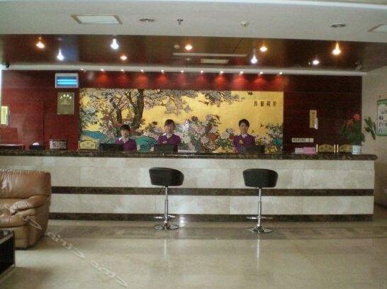 Donghai Jinxiu International Hotel - Photo4
