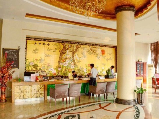 Fuqiang International Hotel - Photo3