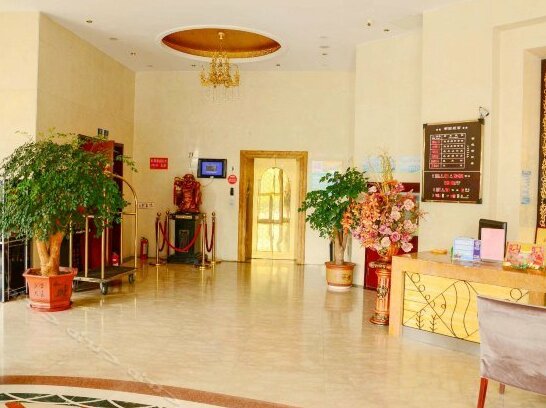 Fuqiang International Hotel - Photo4