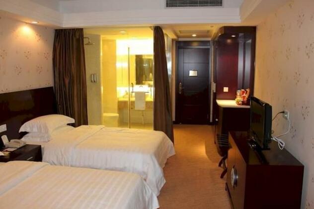 Fuqiang International Hotel - Photo5