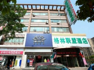 GreenTree Alliance JiangSu LianYunGang Central International HaiChang Road Pedestrian Street Hotel
