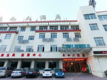 Greentree Alliance Lianyungang Middle Chaoyang Road Yonghe Hotel