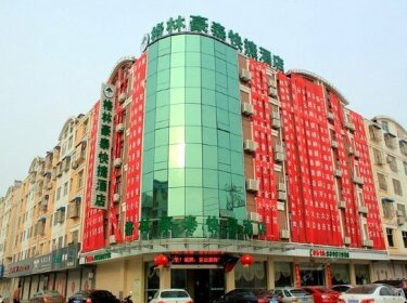 GreenTree Inn Jiangsu Lianyungang Guanyun Wenzhou Shangmaocheng Express Hotel