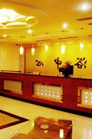 Guannan Hotel - Photo4