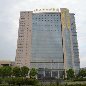 Guannan Shijiyuan Hotel