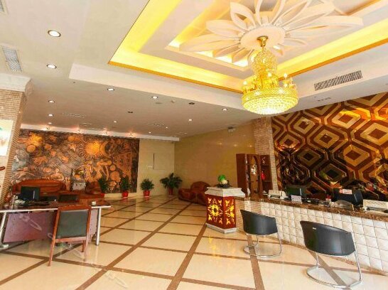 Haiguan International Hotel - Photo2