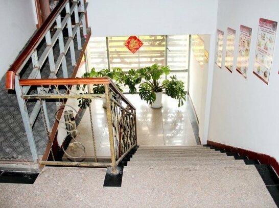 Haikuo Express Hotel - Photo2