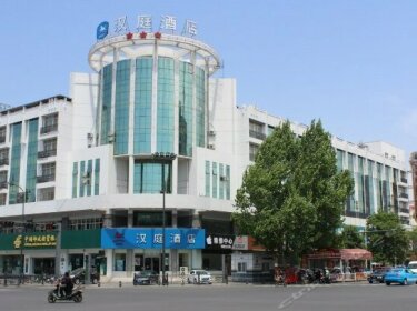 Hanting Hotel Lianyungang Ganyu Times Plaza