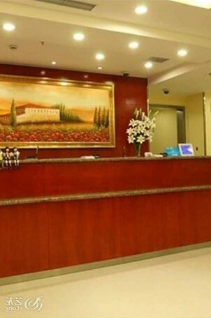 Hanting Premium Hotel Lianyungang Suing Square - Photo3